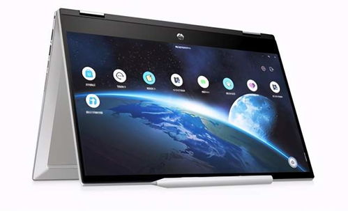 腾讯 惠普 英特尔打出组合拳,软硬一体打造专业教育本